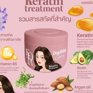 Kota Double Care Keratin Treatment Keratin Hair Mask - 250ml
