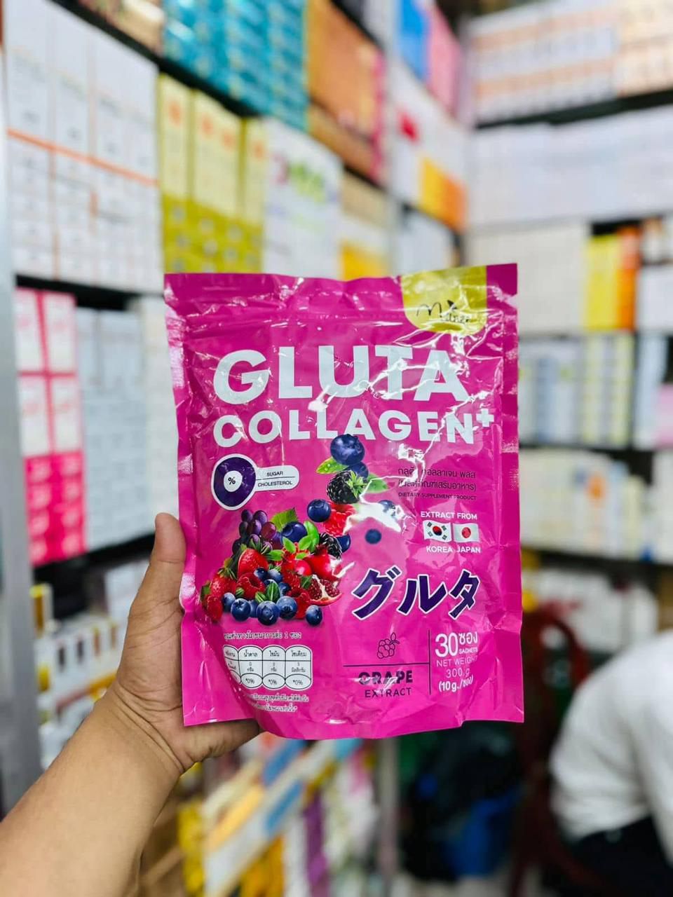 Gluta Collagen Pink Dietary Supplement 300gm - Image 2