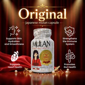 Mulan Whiteing Capsule ( ১ বক্স )